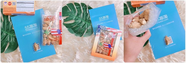 *啦！送老人必备！花旗参中的劳斯莱斯——许氏花旗参，