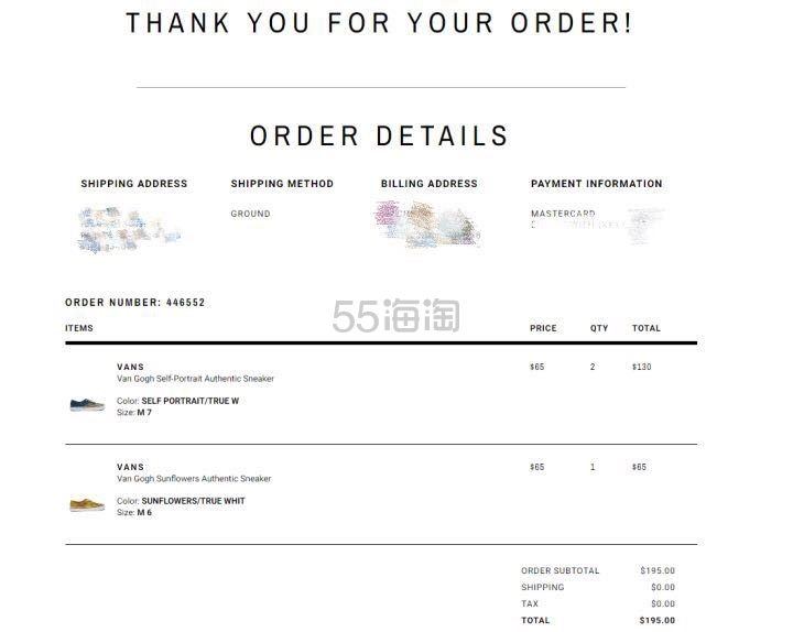 【5姐晒单】Vans x Van Gogh Museum 梵高博物馆联名款