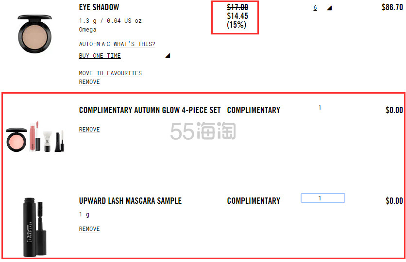 *佳修容（附试色）！MAC 魅可 单色眼影 Omega、Wedge、Soba 等