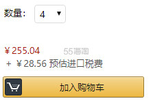 白色M码好价！吴亦凡同款！【中亚Prime会员】Champion 中性经典打底T恤