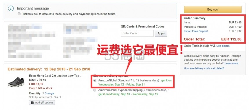 【德亚直邮】Ecco 爱步 Cool 2.0 透氧2.0 男士防水休闲运动鞋