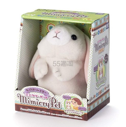 Hajime社长同款 日本亚马逊 Takara Tomy Mimicry Pet 会学说话的电动毛绒玩具公仔兔子玩偶 55海淘