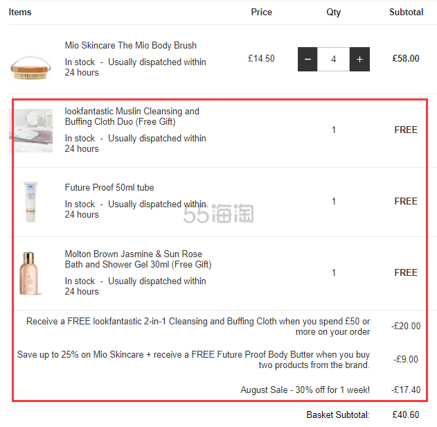 【张韶涵*】7折+三重赠礼！Mama Mio 妈妈米欧 身体按摩刷 促进淋巴排*