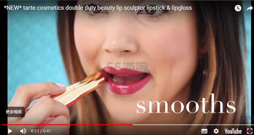 价值！Tarte 新品 双头唇膏/唇釉 限量4只装