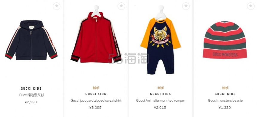 Farfetch：精选 Gucci 童装