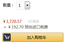 旗舰款！三色可选~【中亚Prime会员】Fitbit Ionic 健身运动智能腕表