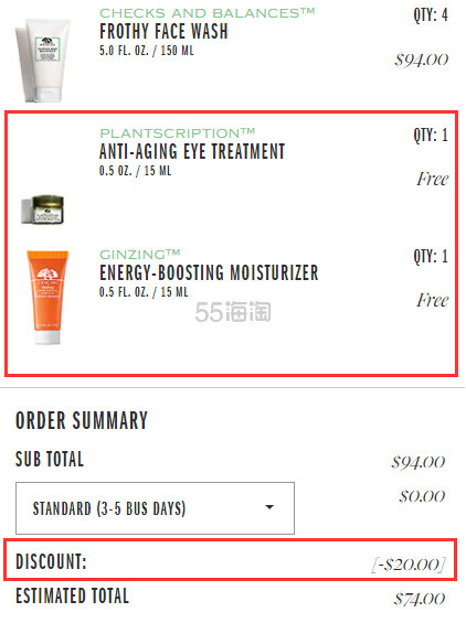 双重豪华赠礼！Origins 悦木之源 一举两得均衡泡沫洁面慕斯 150ml 凑单价