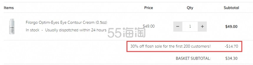 随时失效！FILORGA 菲洛嘉 360度雕塑眼霜 15ml