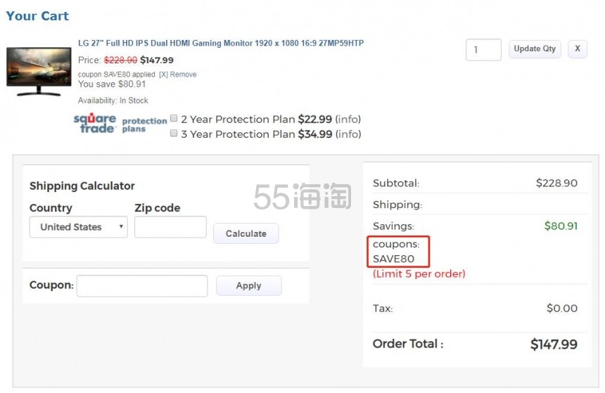 LG 27MP59HTP 27英寸 IPS 全高清显示屏