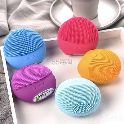 【失效】5.6折随时失效！FOREO LUNA Play Plus 玩趣版声波洁面仪 可更换电池