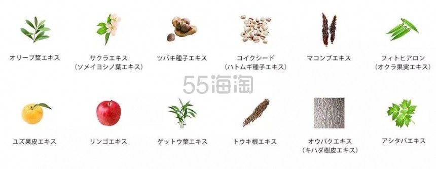 【102/202/002补货】Suqqu 升级版晶彩光艳粉霜 30g #Natural Beige