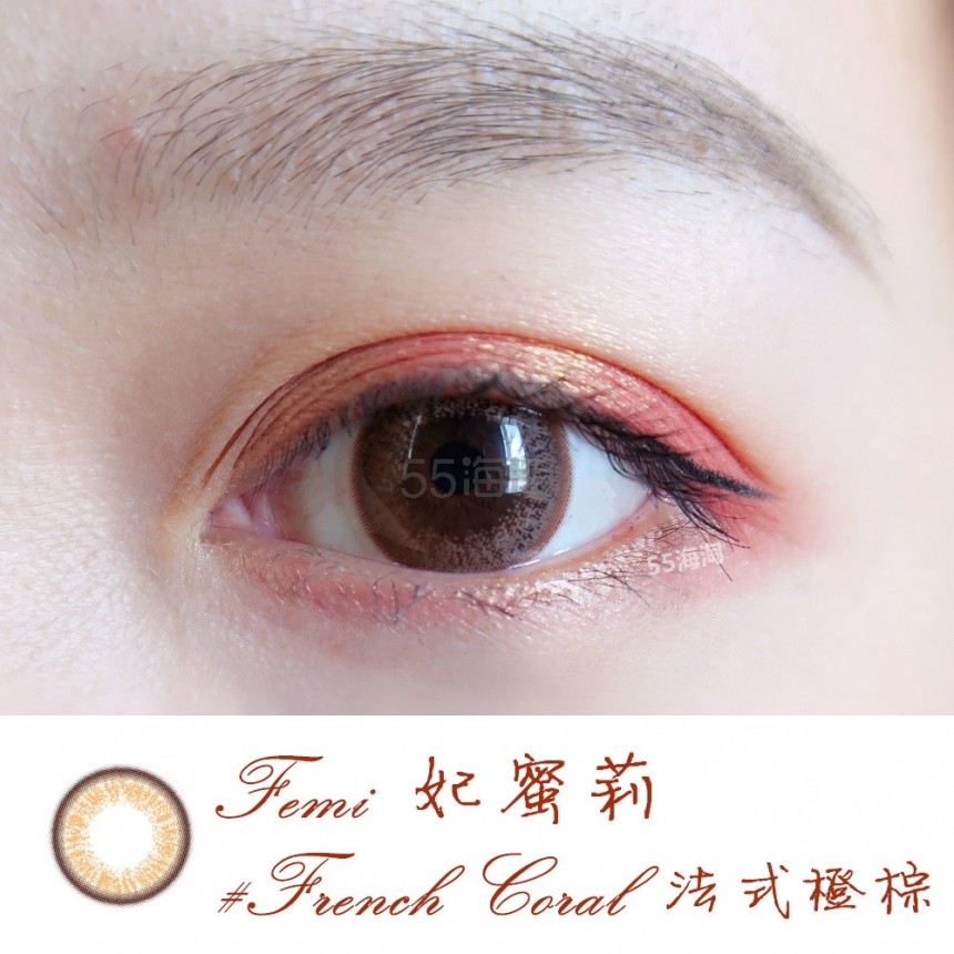 【5姐真眼晒单】美瞳眼中戴，闪闪惹人爱！