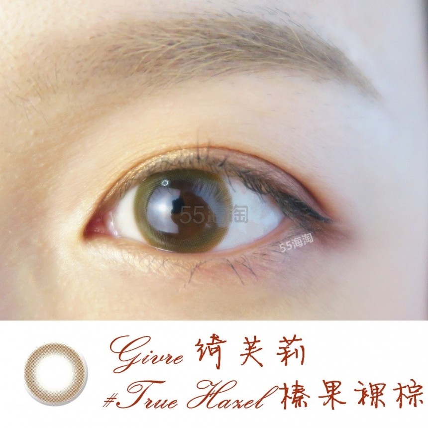 【5姐真眼晒单】美瞳眼中戴，闪闪惹人爱！