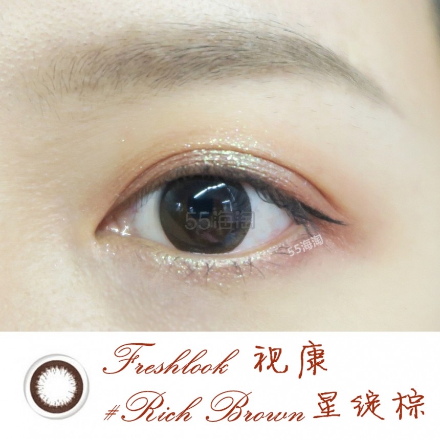【5姐真眼晒单】美瞳眼中戴，闪闪惹人爱！