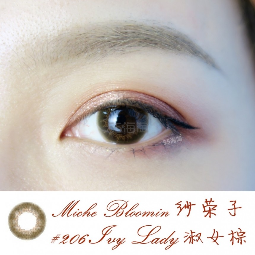 【5姐真眼晒单】美瞳眼中戴，闪闪惹人爱！