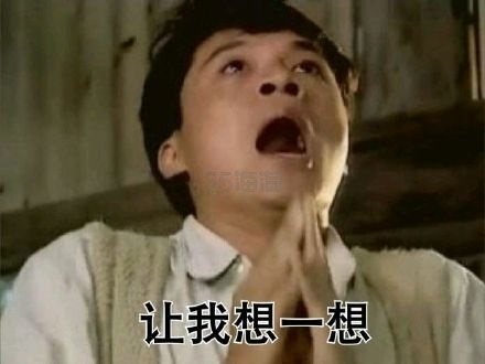 听说你还没有入？新西兰国民品牌——