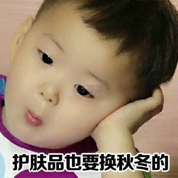 听说你还没有入？新西兰国民品牌——
