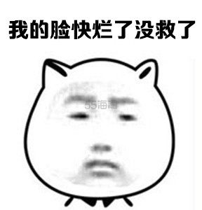 听说你还没有入？新西兰国民品牌——