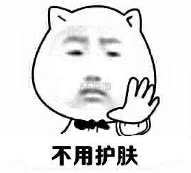 听说你还没有入？新西兰国民品牌——