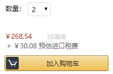 限时*10%！【中亚Prime会员】Lamy 凌美 Safari *者系列 F尖细钢笔 磨砂黑色