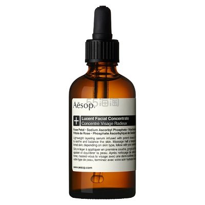 澳洲有机性冷淡护肤品牌——Aesop 伊索