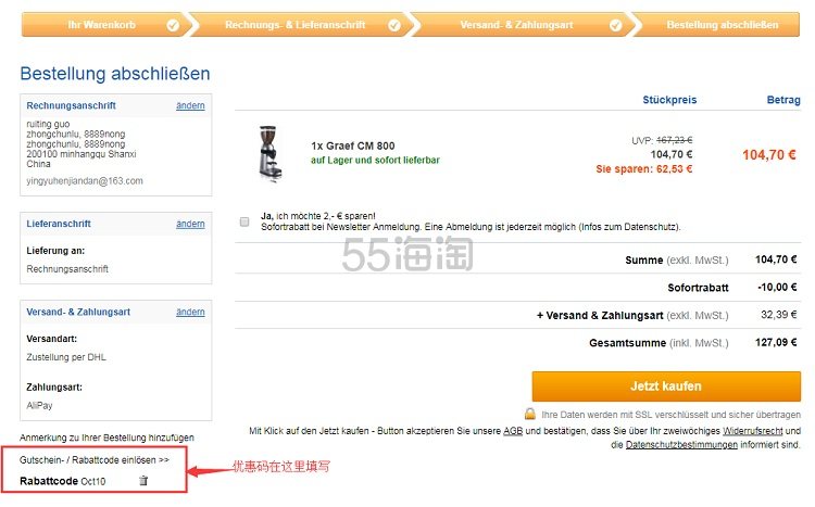 ComputerUniverse 电子商城：全场电子家居产品