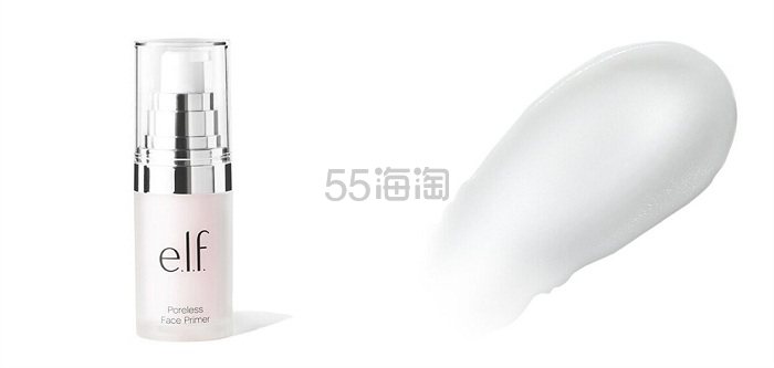 【5姐晒单】ELF 彩妆礼盒
