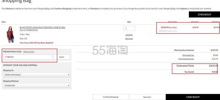 Wilsons Leather：美国老牌皮具产品