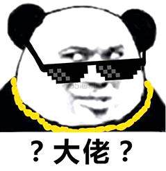 【直女大扫盲】Air Jordan 乔丹篮球鞋