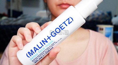 【5姐晒单】【已*】Malin+Goetz ：纽约小众护肤