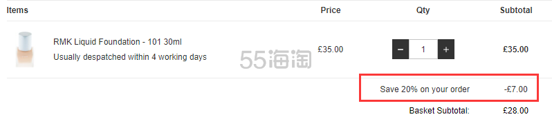 【限时税补】7折！RMK 水凝柔光粉底液 小方瓶 色号101