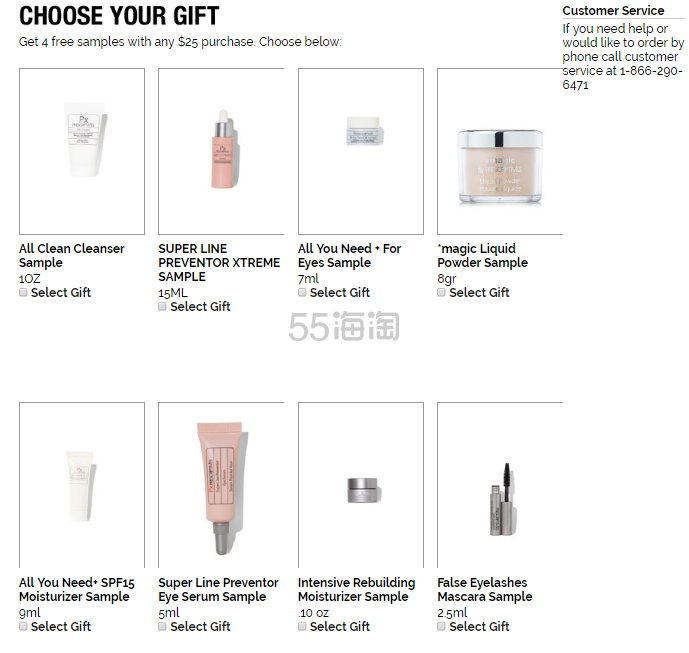 Prescriptives：*精华/水散粉/粉底液 全场护肤彩妆