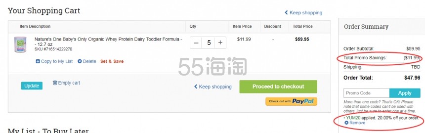 Vitacost：全场有机食品、婴儿辅食等