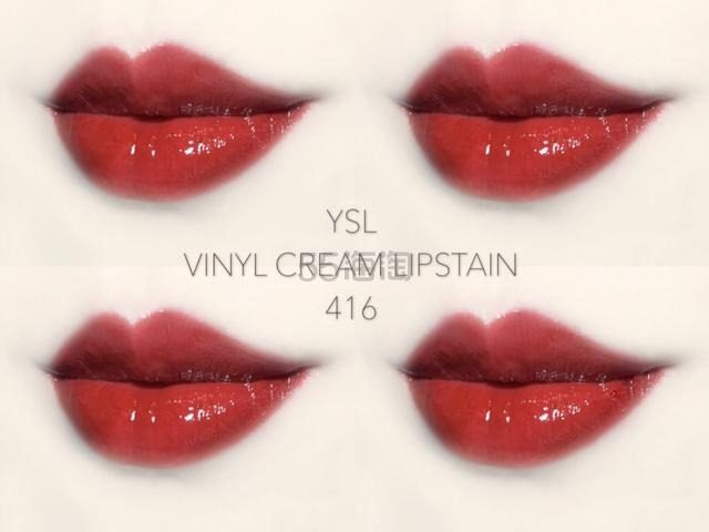 【补货】YSL 圣罗兰 黑管玻璃唇唇釉 #416 番茄红