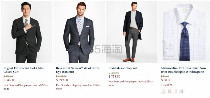 Brooks Brothers：精选 贵族品牌男装