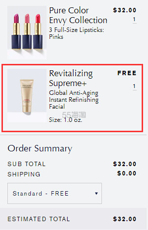 价值！Estee Lauder 雅诗兰黛 倾慕唇膏3支正装套装