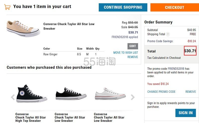 【金高银同款】converse 经典款米黄色帆布鞋