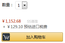 降价！【中亚Prime会员】Samsung 三星 970 Pro MZ-V7P512BW 512G SSD 固态硬盘