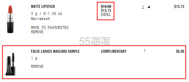补货！MAC 魅可 *头哑光唇膏 网红红棕色 Marrakesh