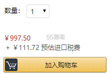 【中亚Prime会员】WMF 福腾宝 Perfect Plus 4.4L+3L高压锅2件套 793929990