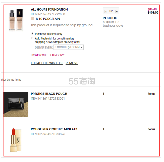 Yves Saint Laurent 美国官网 : YSL 圣罗兰全场美妆护肤