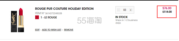 Yves Saint Laurent 美国官网 : YSL 圣罗兰全场美妆护肤