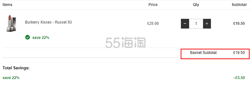 【延长 随时失效】7.8折+限时税补！BURBERRY 巴宝莉 凝彩唇膏 枫叶色 Russet 93