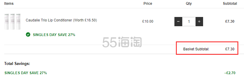 史低【双11】价值£18！Caudalie 欧缇丽 葡萄籽滋养润唇膏 三支装 4.5g×3