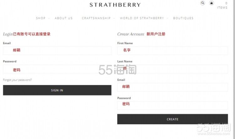 【评论已*】简约高级，价格可爱的断货王人气包袋 Strathberry