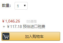 限时*15%！【中亚Prime会员】Silit 喜力特 高压锅2件套  Sicomatic 经典6.5L高压锅+22cm煎锅 红色