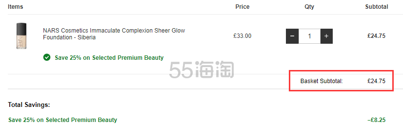 【限时解禁直邮】7.5折+税补！NARS Sheer Glow 完美光透水润粉底液