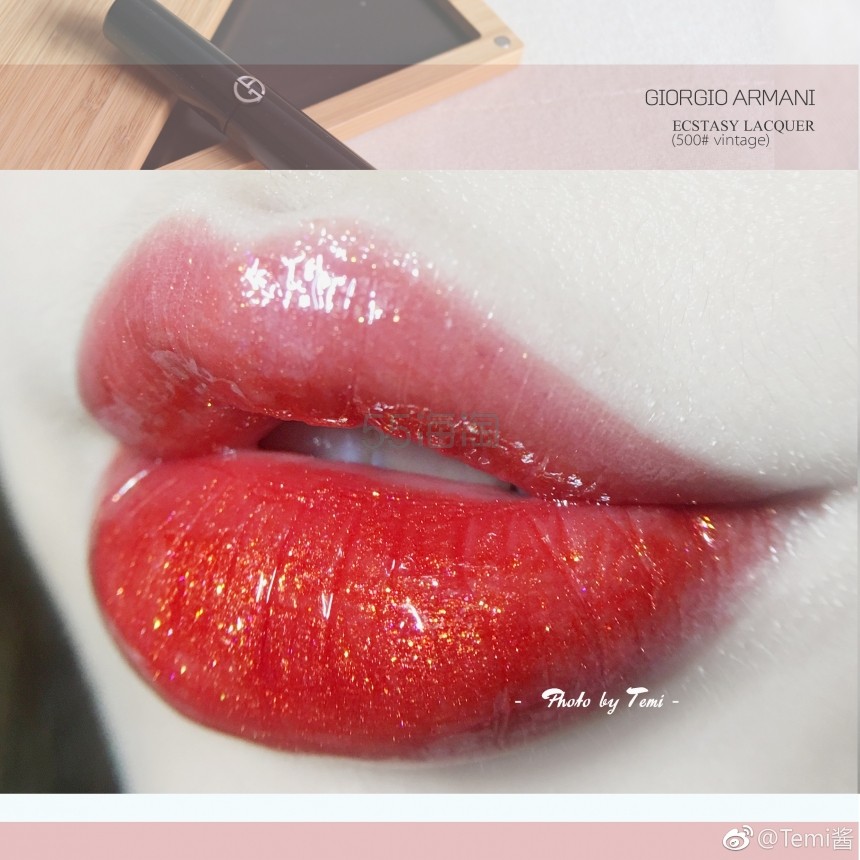 【绝美细闪金橘】Giorgio Armani 阿玛尼黑管唇釉 #500