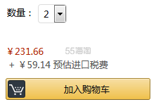 【中亚Prime会员】Olay 玉兰油 Total Effects 七重功效抗老面霜 50ml