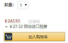 百搭款！【中亚Prime会员】Clarks 其乐 Bushacre 2 沙漠*男靴